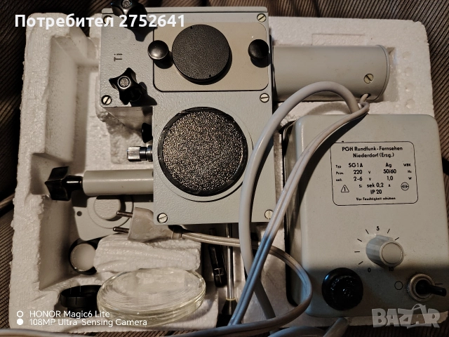 захранващ блок за лампа на микроскоп 