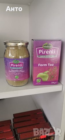 Mindivan Pirenli билкова смес на прах за отслабване 150г, снимка 1 - Хранителни добавки - 39947675