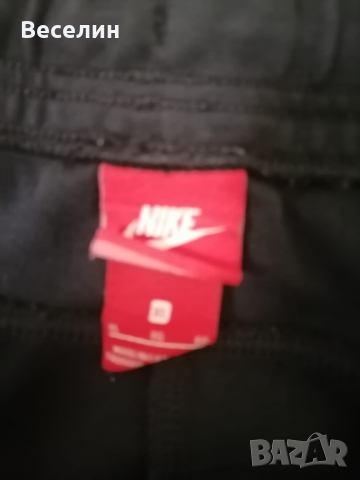 Nike Tech fleece XL, снимка 3 - Спортни дрехи, екипи - 44820826