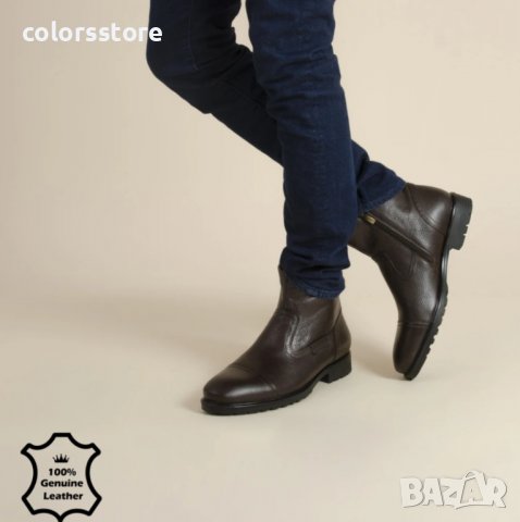 Мъжки боти - кафява ЕСТЕСТВЕНА кожа - 9506