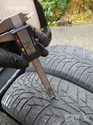 Гуми 185/65/15 4бр. за 40лв., снимка 8 - Гуми и джанти - 36955118