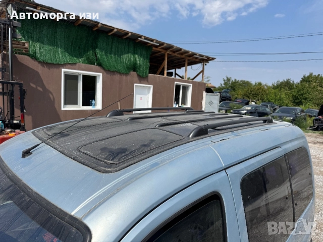 Citroen Berlingo 1.6i бензин 2003 Г 5 ск само на части , снимка 3 - Части - 51452198
