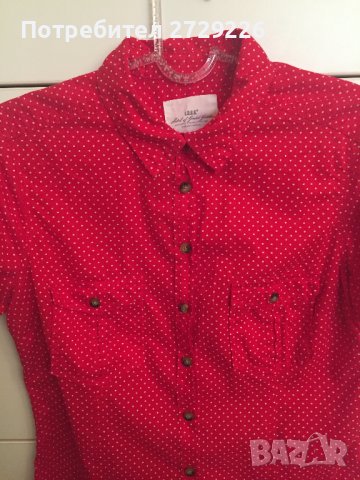 Ризи, снимка 12 - Ризи - 41846380