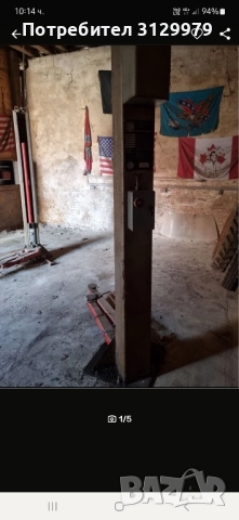 Продавам хидравличен двуколонен подемник