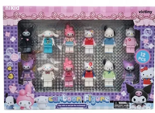 12 фигурки за Лего конструктор Санрио Kuromi Куроми sanrio Hello Kitty за игра и торта пластмасови