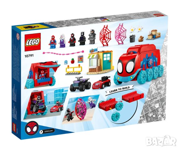 LEGO® Spidey 10791 - Мобилният щаб на отбора на Спайди, снимка 2 - Конструктори - 41046692