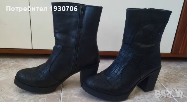 Елегантни черни боти