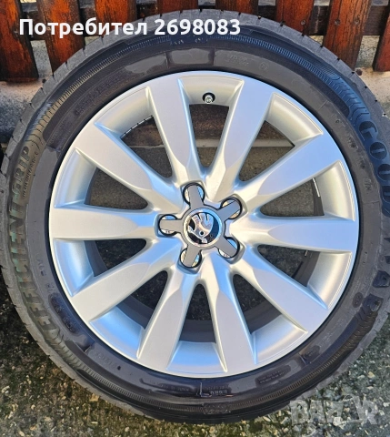 16 джанти с гуми за audi, skoda, vw, снимка 2 - Гуми и джанти - 53705951