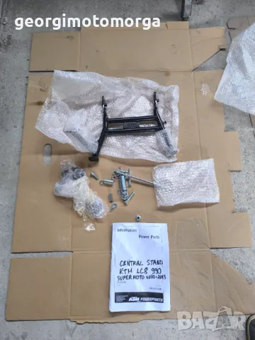 Централна степенка ktm 990 Super moto, снимка 2 - Мотоциклети и мототехника - 49722506