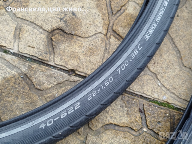 28 цола против пукане за велосипед колело schwalbe smart Sam plus с вътрешни , снимка 3 - Части за велосипеди - 53401485