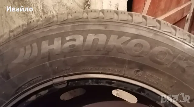 Продавам 4 броя зимни гуми 195.65.15 на 1 сезон дот 2021 Hankook , снимка 4 - Гуми и джанти - 56182438