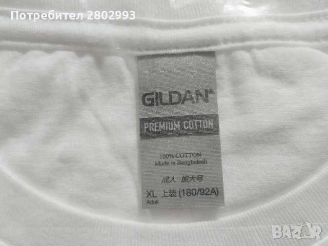 Нови тениски, премиум качество, 100% памук, снимка 3 - Тениски - 44322009