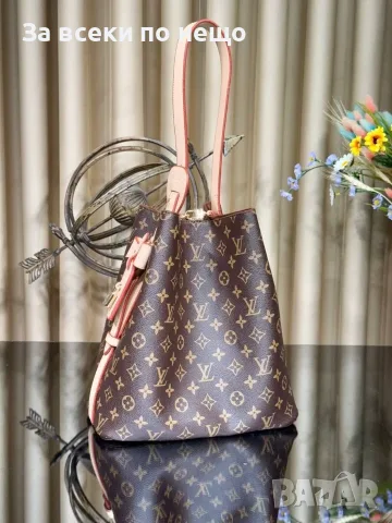 Louis Vuitton Дамска Чанта Луис Витон - Различни Цветове Код E61, снимка 11 - Чанти - 55792265