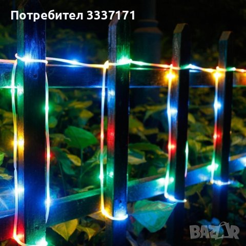 Светещо LED въже - 10м Multicolor, снимка 2 - Декорация за дома - 38995559