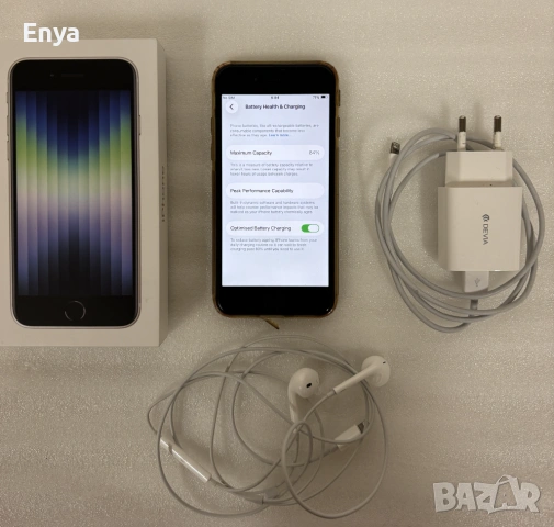 iPhone SE 2022 3gen. 64GB, Starlight (бял)