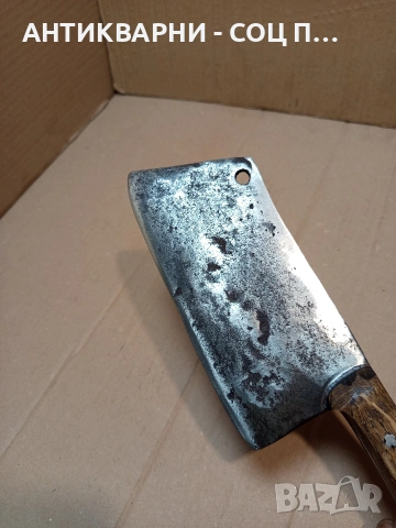 Соц Стар Ръчно Кован Сатър 0.700кг. НОМЕР 1673., снимка 5 - Антикварни и старинни предмети - 53772380