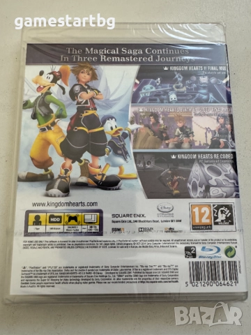 Kingdom Hearts HD 2.5 ReMIX за PS3 - Нова запечатана, снимка 2 - Игри за PlayStation - 52180909