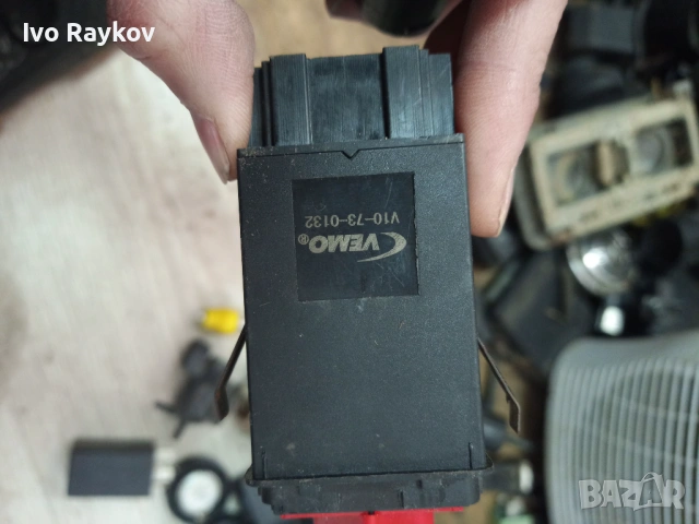 ключ за аварийни ,  мигачи за AUDI A6 C5 , V10-73-0132 VEMO, снимка 3 - Части - 53788105
