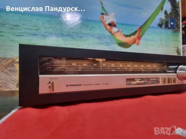 Pioneer Stereo Tuner Tx-408L, снимка 3 - Ресийвъри, усилватели, смесителни пултове - 53713077