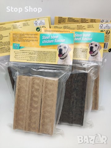Лакомство за куче кокал 2 модела пиле и говеждо 