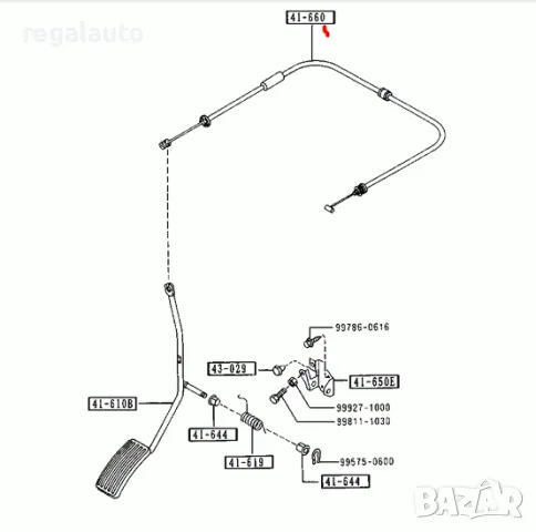 DB0341660A,жило за газ MAZDA 121 1300cc 1990-