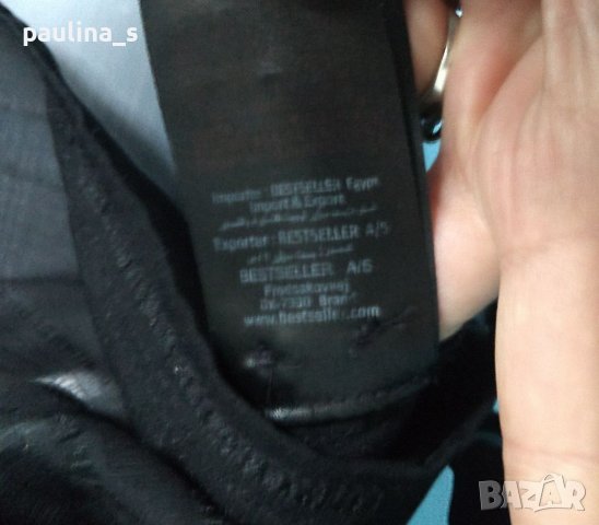 Луксозна риза за повод "Pieces" / голям размер , снимка 9 - Ризи - 39880686