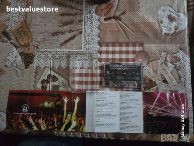 Soundtropolis Best Of Mayday '99 Аудиокасета, снимка 4 - Аудио касети - 50488242