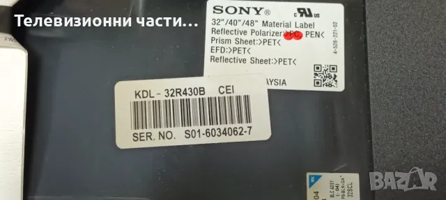 Дефектен Main Board 1-889-355-11 (173463311) от Sony KDL-32R430B IS4S320DNG01 LC320DXJ(SF)(A1), снимка 6 - Части и Платки - 48296476