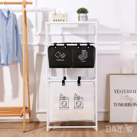 Мултифункционален органайзер за мръсни дрехи с 3кошници и 3рафта, снимка 6 - Други - 51049240