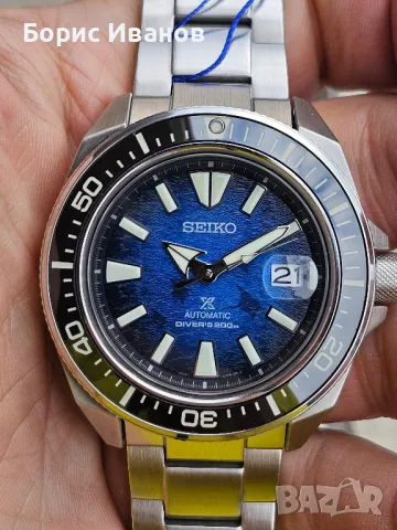 Seiko Prospex King Samurai Save The Ocean Manta Ray Special Edition, снимка 1 - Мъжки - 48770055