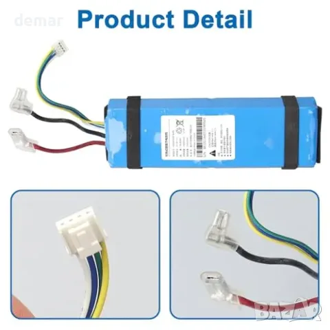 21.6V 4000mAh Li-ion резервна батерия за прахосмукачка Xiaomi Dreame (съвместима с H10/H11/H12, снимка 3 - Външни батерии - 55827453