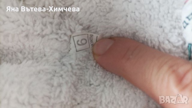Бебешки космонавт ескимос 6 м , снимка 4 - Бебешки ескимоси - 40577921