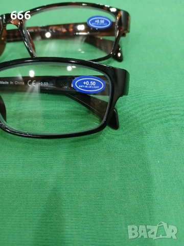 Очила за четене +0.50 комплект от 6 броя , против синя светлина , снимка 10 - Други - 53089344