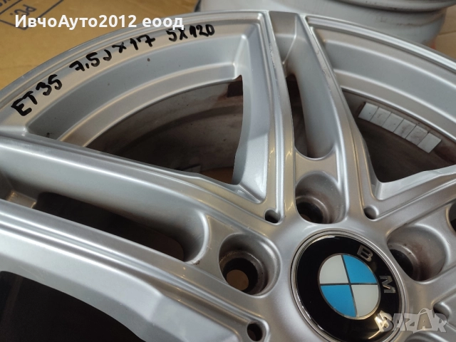 Алуминиеви джанти 17 bmw X 3 , снимка 12 - Гуми и джанти - 51987869