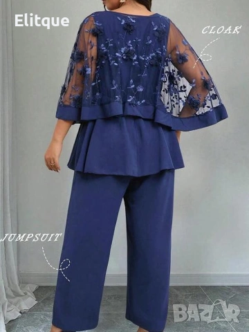 Елегантен ежедневен тоалет от 2 части, голям размер, 3D бродиран мрежест гащеризон + панталони, снимка 2 - Гащеризони - 53578217