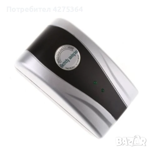 Иновативен уред за пестене на ток – Tomtop 90 V. Номинално напрежение - 90-250 V. Стандартен адаптер, снимка 1