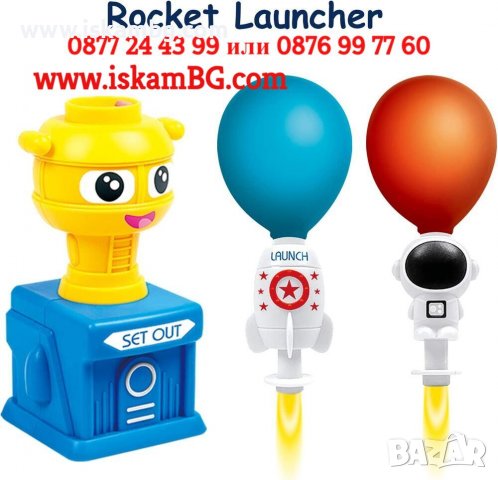 Ballony забавна играчка с коли и балони | Колички с балони, изстрелвачка на коли с балони - КОД 3291, снимка 8 - Образователни игри - 39766745