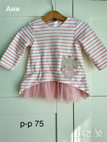 Бебешки роклички, комплекти и аксесоари , снимка 11 - Комплекти за бебе - 44920936
