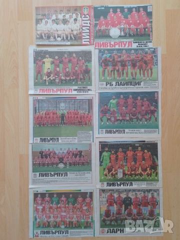 Отбори от вестник Тема спорт , снимка 8 - Колекции - 51499901