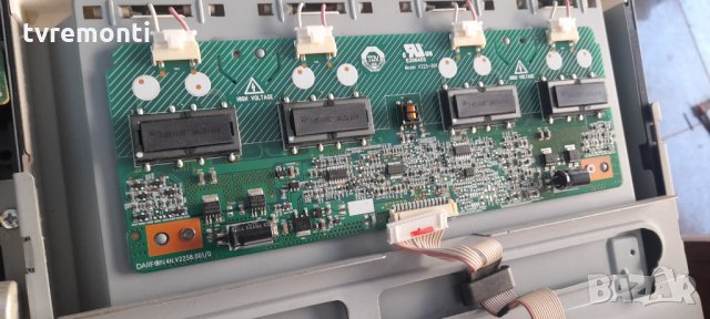  inverter V225-001 4H.V2258.001/D