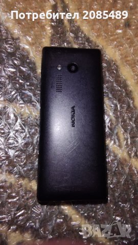 Nokia 150 RM-1190, снимка 2 - Nokia - 40228802