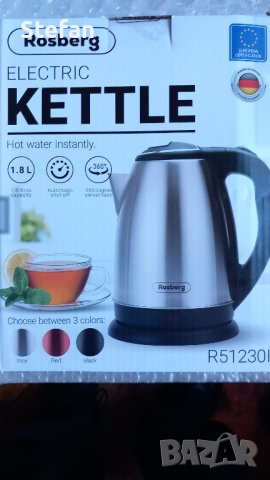 Електрически кани ROSBERG, снимка 2 - Кани - 44264594