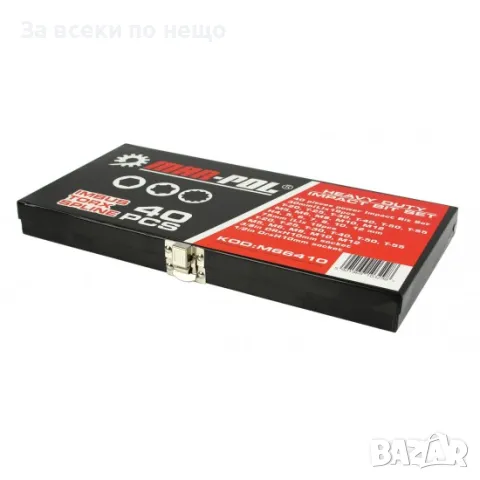 Комплект накрайници в метална кутия – торкс 40 части Mar-Pol, снимка 3 - Други инструменти - 50363903