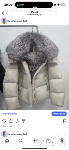 Дамско яке от естествен косъм и гъши пух