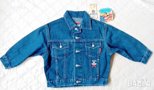 Дънково яке Ново