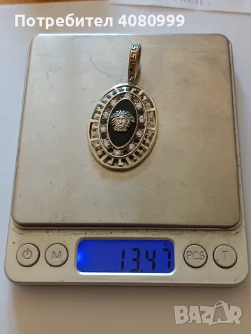 Сребърна висулка, снимка 6 - Колиета, медальони, синджири - 55852856