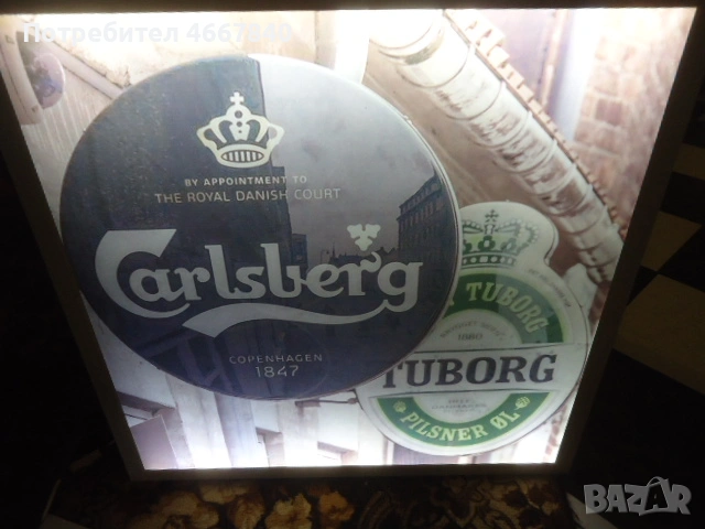 TUBORG, CARLSBERG, светеща табела., снимка 2 - Други ценни предмети - 53817113