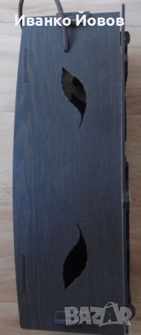 Кутия подаръчна за бутилка вино или ракия, оригинална, от MDF, 3 лв, снимка 7 - Декорация за дома - 52489531