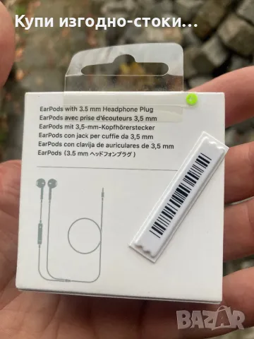 Жични слушалки Apple Earpods, снимка 2 - Слушалки, hands-free - 47971030