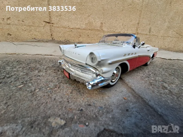 Buick Roadmaster 1957г.  MotorMax 1:18 Мащабен колекционерски Ретро модел, снимка 1 - Колекции - 47567821